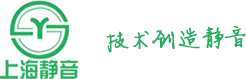上海钱柜777国际减振器有限公司